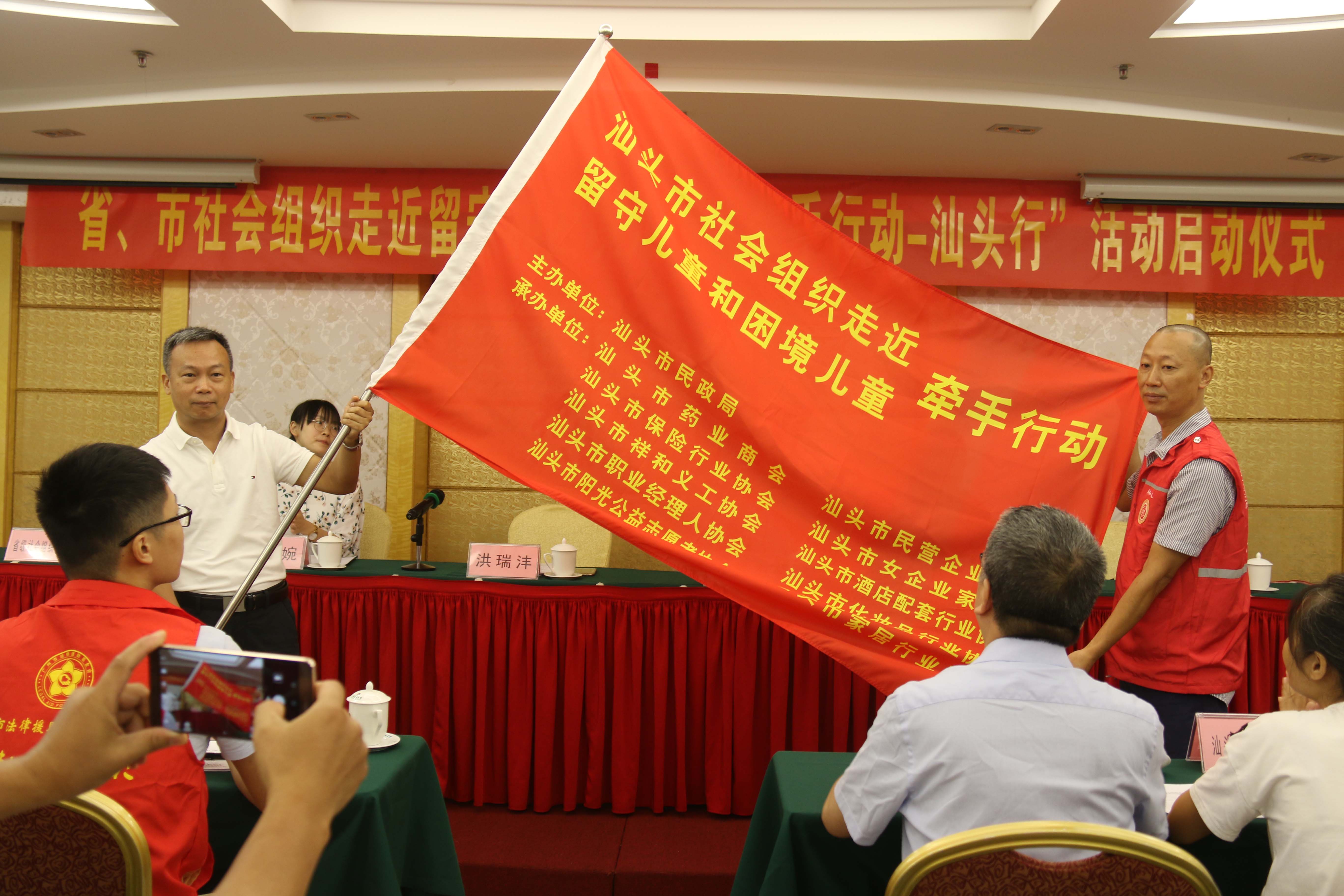 ʡ����18�������֯�߽����غ����� ��ͯ��ǣ���ж�����ͷ�С������