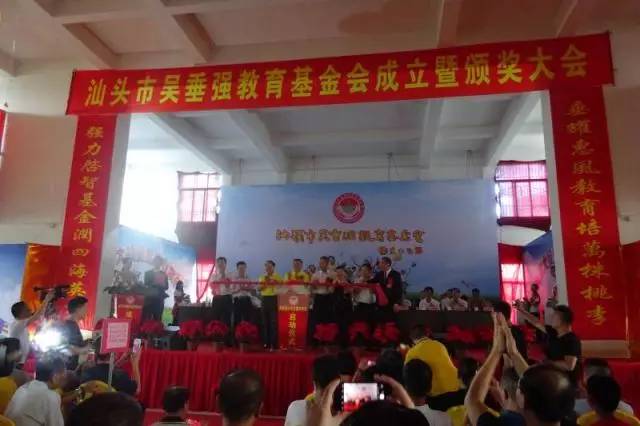 ��ͷ���ⴹǿ����������ھ�������